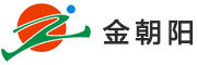 金朝陽貨運代理